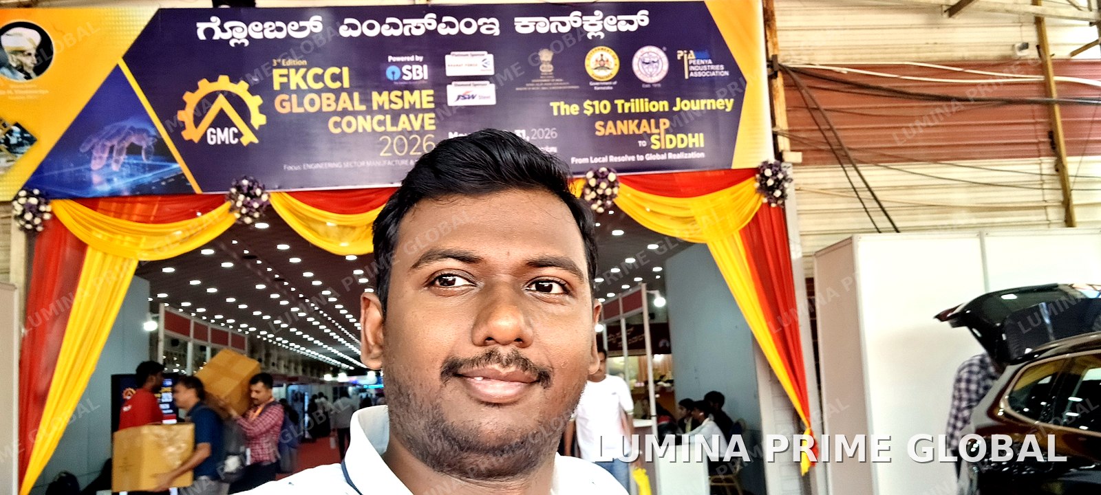 Entrance to the FKCCI Global MSME Conclave 2026 venue