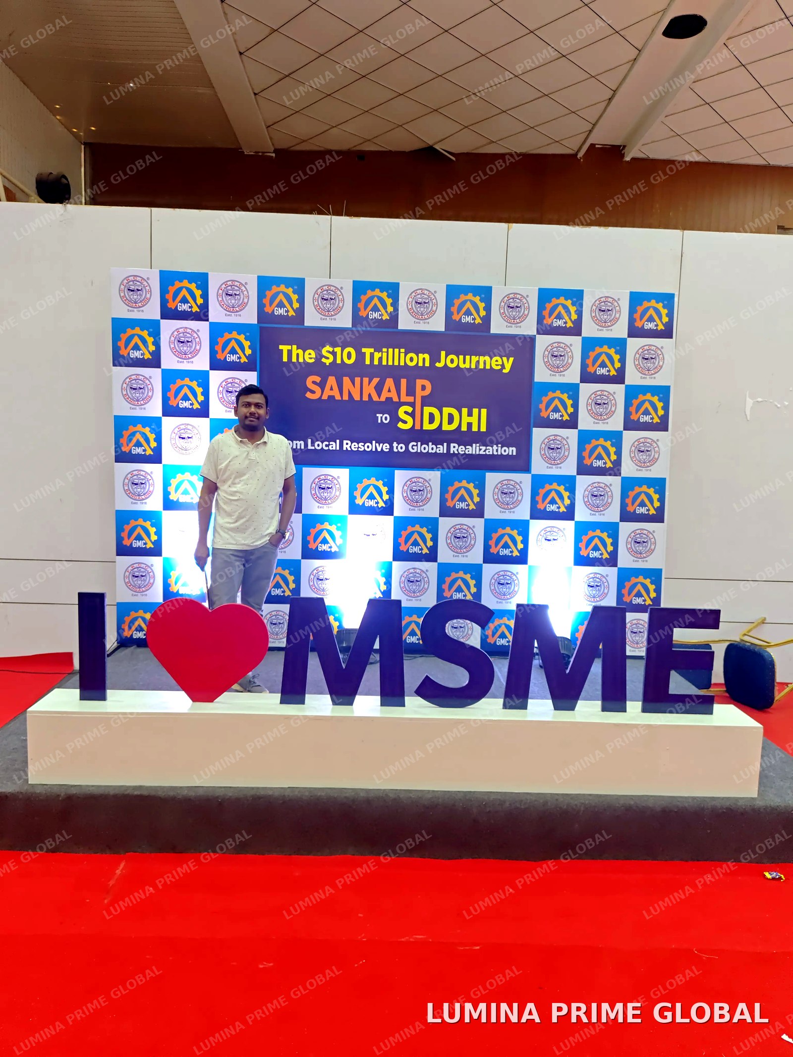 At the I Love MSME installation, FKCCI Global MSME Conclave 2026